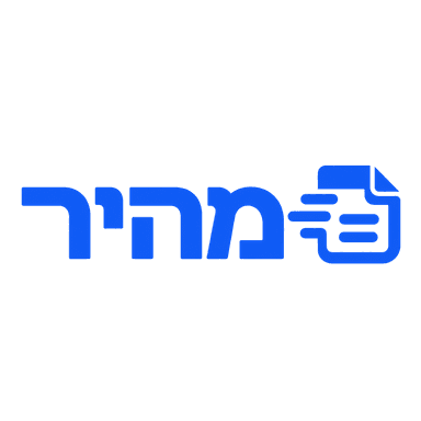 מהיר